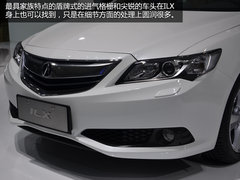 新增2.0L引擎 2013成都车展讴歌ILX实拍