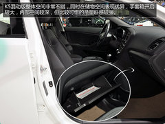 绿色“心”上市 成都车展K5混动版实拍