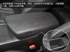 绿色“心”上市 成都车展K5混动版实拍