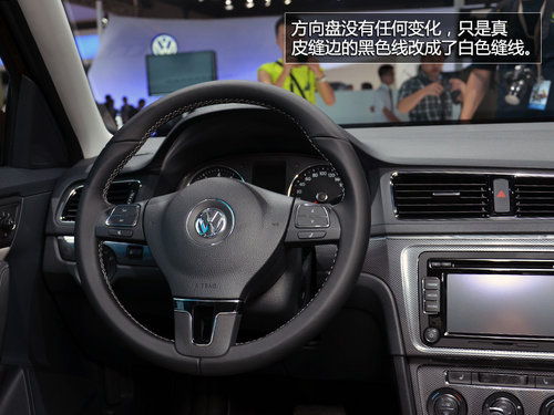 更加年輕化 成都車展實(shí)拍上海大眾朗境