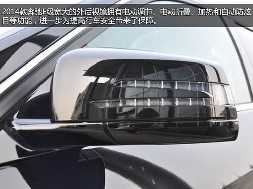 南京实拍全新奔驰E级车 比现款更年轻