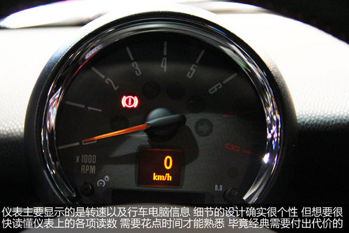 2013款MINI JOHN COOPER WORKS到店实拍