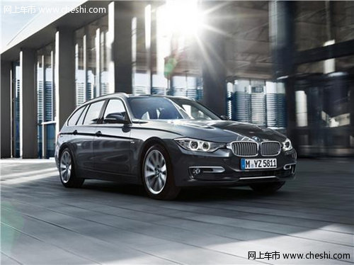 新BMW 3系旅行轿车BMW 5系GT和BMW 316i上市