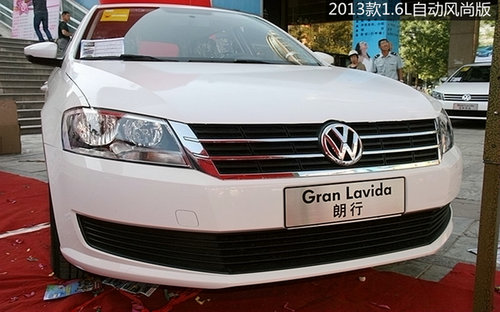 网上车市实拍解说“Gran Lavida 郎行”