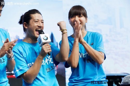 宝马宣布为2013上海国际马拉松荣耀赞助商