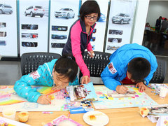 进口起亚 儿童汽车设计大赛 因创新而未来