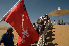 “走南闯北+结伴同游”踏上青春路的一步