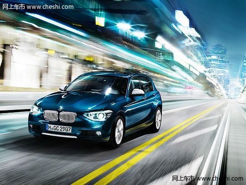 青岛中达BMW全系即将“引爆”秋季车展