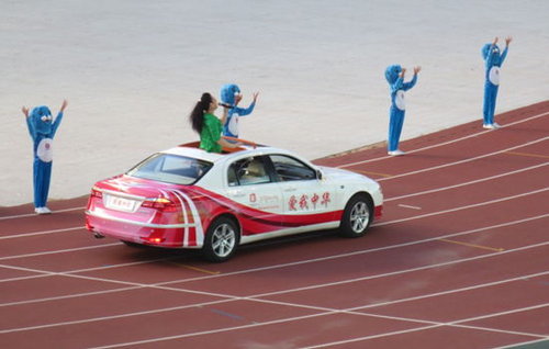 全运辽宁新风采 自主中华引领体育盛事_中华H