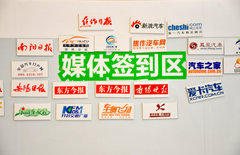 速由心生 派显尊耀 斯柯达速派-河南上市盛典