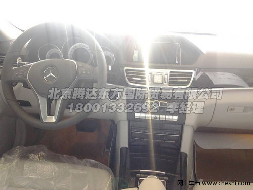 14款奔驰E系现车 优惠2万送1万装饰礼包