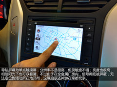 售7.88万元起 启辰北斗导航版简单体验