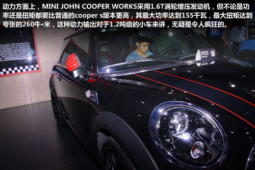 网上车市实拍MINI JOHN COOPER WORKS