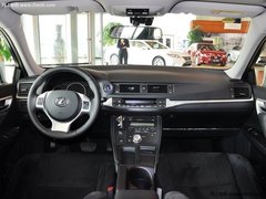 淄博 众福 雷克萨斯 CT200h