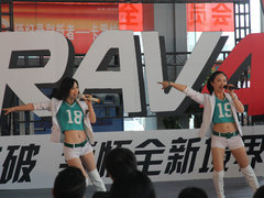 合诚丰田全新RAV4上市品鉴会完满落幕