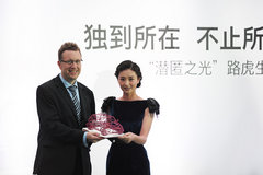 路虎揽胜极光生活方式媒体沟通会举行