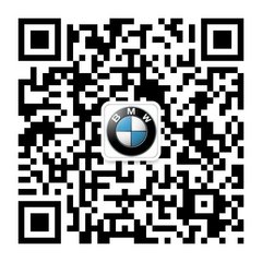 营口燕宝带您悦享新 BMW X1 秋日礼遇