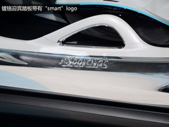 四座精灵 车展实拍smart fourjoy概念车