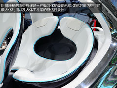 四座精灵 车展实拍smart fourjoy概念车