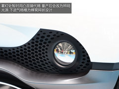 四座精灵 车展实拍smart fourjoy概念车