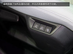 新标致308两厢版实拍 外观内饰焕然一新