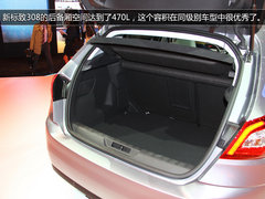 新标致308两厢版实拍 外观内饰焕然一新