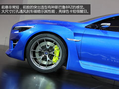 外观很激进 法兰克福实拍斯巴鲁全新WRX