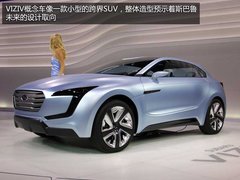 柴油混动SUV 斯巴鲁概念车车展实拍详解