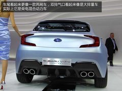 柴油混动SUV 斯巴鲁概念车车展实拍详解