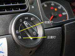 驾驶常识之夜间/雨天/雾天/热天用车须知