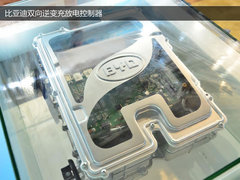 未来造电动跑车 比亚迪世界级技术解析