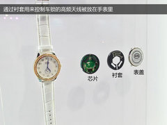 未来造电动跑车 比亚迪世界级技术解析