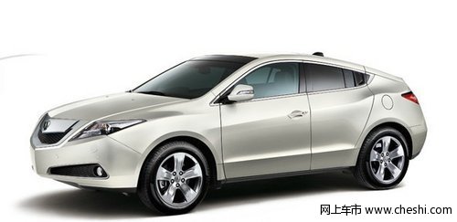 Acura 讴歌时尚全地形轿跑ZDX 买一送一