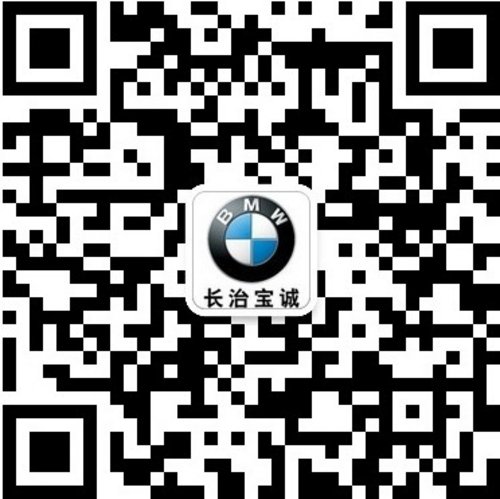 畅享秋日 BMW X1礼享计划欢迎你来参与