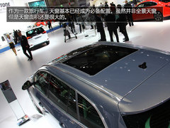 实拍欧宝insagnia跨界旅行版 外观小改动