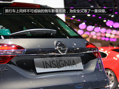 实拍欧宝insagnia跨界旅行版 外观小改动