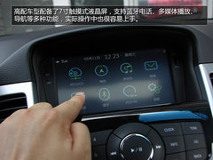 掀出精彩 试驾雪佛兰科鲁兹掀背车1.6T