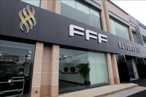 MANSORY强势来袭 FFF-Automobile展厅开业