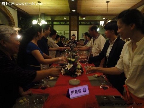 品红酒醇美鉴BMW经典 沈阳华宝BMW车主客