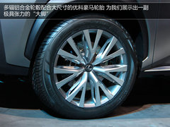 RAV4平台打造 雷克萨斯LF-NX概念车解析