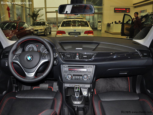 营口BMW X1  购车赠送1,000元礼包  现车销售