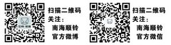 设计精进工艺提升 试驾江铃新驭胜S350
