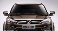 设计精进工艺提升 试驾江铃新驭胜S350