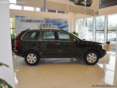 沃尔沃XC90现车钜惠 最高现金优惠7万元