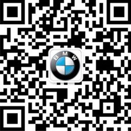 呼市祺宝启动全新BMW3系金融双享计划