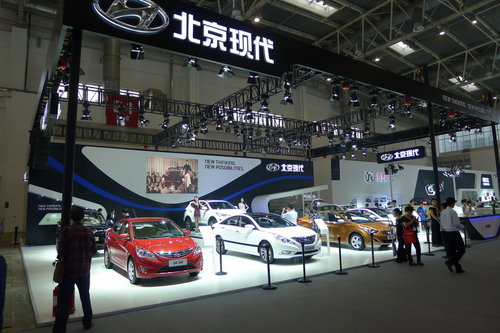 6万平米/600辆展车 北京汽车博览会开幕