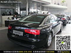 东莞购奥迪A6L优惠高达9万 有少量现车