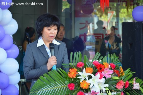 大庆和顺达广汽本田第九代雅阁耀世登场