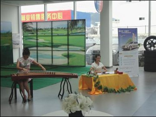 BMW杯国际高尔夫球赛中国区总决赛落幕