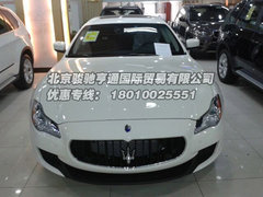 玛莎拉蒂总裁返利直销  现车掀低价狂潮